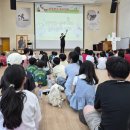 서부지구 유소년부 연합 미사 및 WYD십자가 경배 이미지
