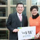 풀잎지역아동센터 이미지