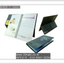 대한산업(주) 이미지