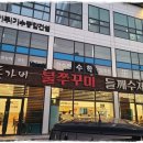 여주-1055 이미지