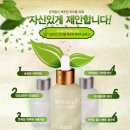 고투콜라