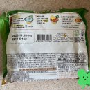 GS25대전선사점 | 대전의 자랑 GS25 대전 꿈돌이라면 쇠고기맛 맛 후기