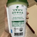 (주)동원F&B수원공장 이미지