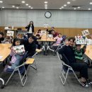 숭의종합사회복지관 | 인천숭의종합사회복지관, 아빠들과 자녀들의 긍정적인 관계 형성 ‘슈퍼맨이 돌아왔다’ 관심속 진행!!