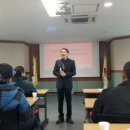 죽산면사무소 회의실 이미지