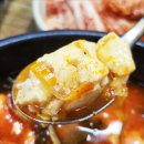 동원해장국 이미지