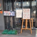 카페플러스카페인충전 이미지