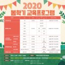 국립부산과학관 이미지