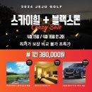 CC카써비스 이미지