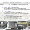 도봉-도봉-서울도봉-2234 이미지