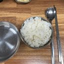 국민삼겹살태장점