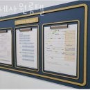 강남 대치동 고시원 바네사원룸텔 가격과 리뷰 후기