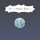 델리명가 | 서유럽 신혼여행 #2 바티칸 투어 (마이리얼트립, 바티칸 맛집 Il Matriciano, 콜로세움 후기)