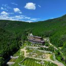 고흥숲속의바다 이미지