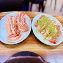 종로한사랑약국 이미지