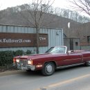 걸리버여행기 이미지