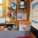 충남두부 이미지