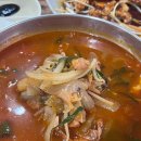 항도주유소 이미지