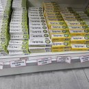 원주제일큰약국 이미지