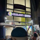 하와이아이스크림 | 하와이 ululani’s 아이스크림 후기｜와이키키 줄서서 먹는 이유 있음