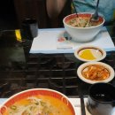 푸와중국관 이미지