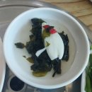 흑석산명가 | 군산맛집) 소룡동 '흑석산 명가' 염소탕