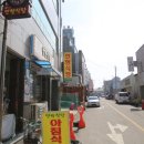 시장편의식당 네이버블로그