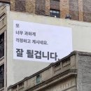 2024년 상반기 마무으리! (6월)