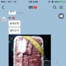 다이소부개 이미지