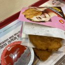 이마트24 안산문화광장 이미지