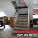 원미로124번길 네이버블로그