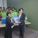 연수구자원봉사센터 이미지