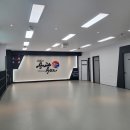 용광용인대태권도 이미지