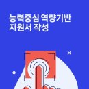 한국가스안전공사 티스토리