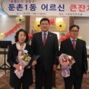 건강과 행복 이미지