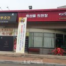 미소한근 네이버블로그