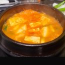 불도야지 이미지