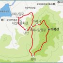 3월8일(일) 전남고흥 마복산 정기산행안내 이미지