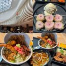 온기정 - 부천시 소사구 옥길로 1 | 하남 스타필드 잇토피아 푸드코트 텐동 온기정 / 돈까스 오제제 후기
