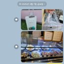 블랑무스 이미지