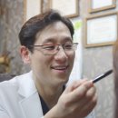 비아체 의원 이미지