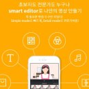두비두 이미지