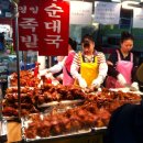 영양족발 - 유성구 | 영양족발