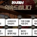 주식회사 인컴퍼니 네이버블로그