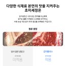 키친313