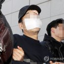 친구주점