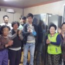 양지마을경로당 이미지