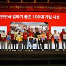 (유)피엠 이미지