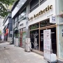 엘사(l.sa) 네이버블로그