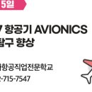 은봉로 60번길 이미지